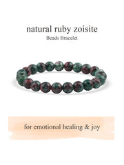 Natural Ruby Zoisite Beads Bracelet For Emotional Healing