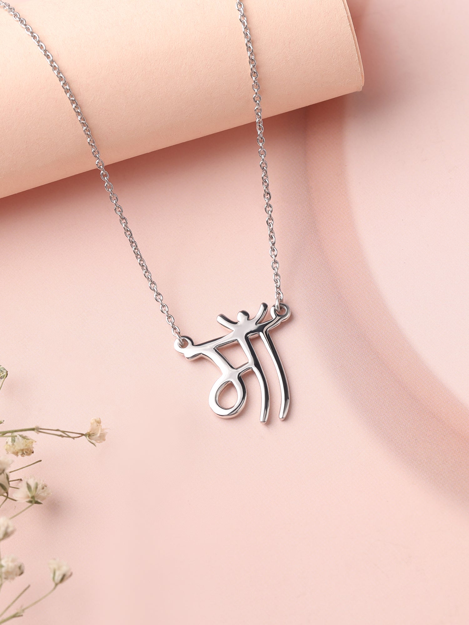 Maa Necklace for Mother-1