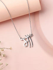 Maa Necklace for Mother-1