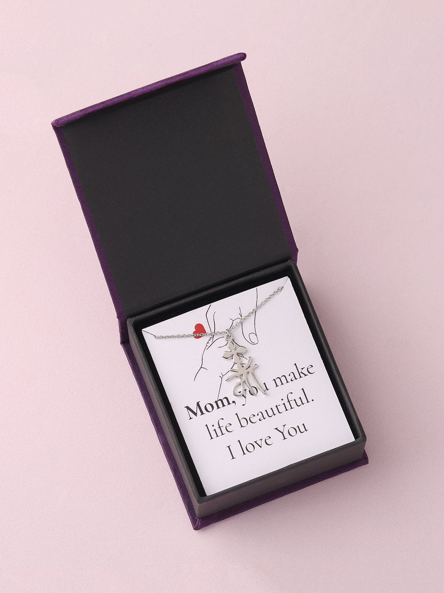 Maa Necklace For Mother In Hindi Font