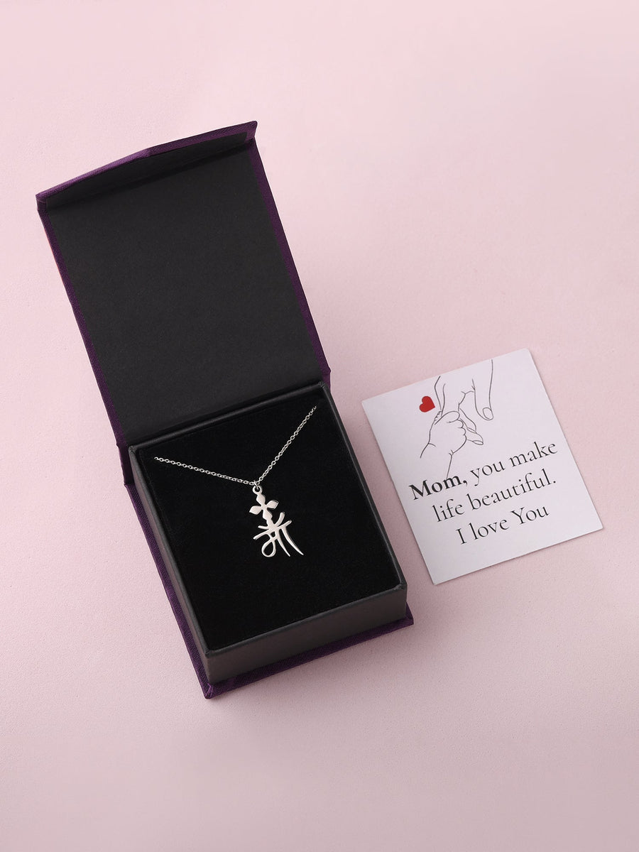 Maa Necklace For Mother In Hindi Font
