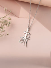 Maa Necklace For Mother In Hindi Font